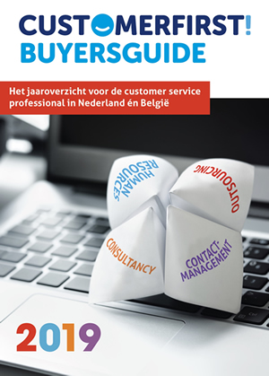 BuyersGuide